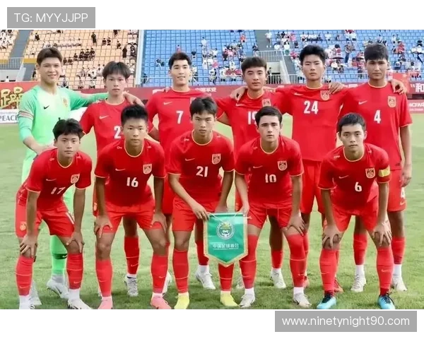 中国U17男足世界杯分组出炉同西班牙摩洛哥斐济同组对决引关注 中国U17男足世界杯分组出炉同西班牙摩洛哥斐济同组对决引关注