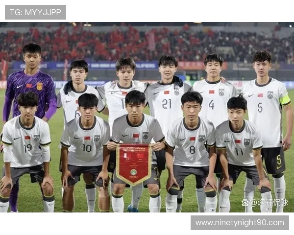 U17国足夏季出战上海明日之星杯迎战阿森纳等豪强青年队 U17国足夏季出战上海明日之星杯迎战阿森纳等豪强青年队