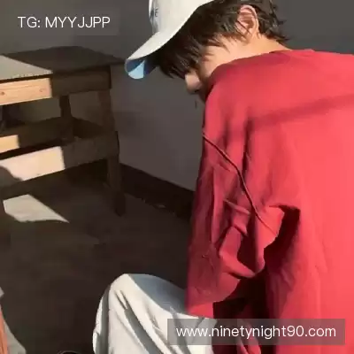 邢沫